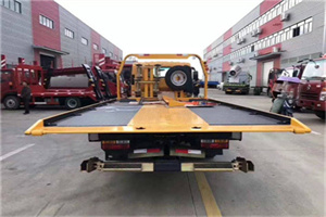 雁塔附近汽车救援服务