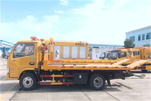 雁塔送油救援服务